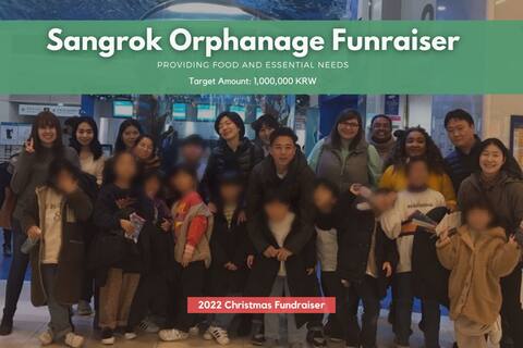 2022 Fundraiser: Sangrok Orphanage