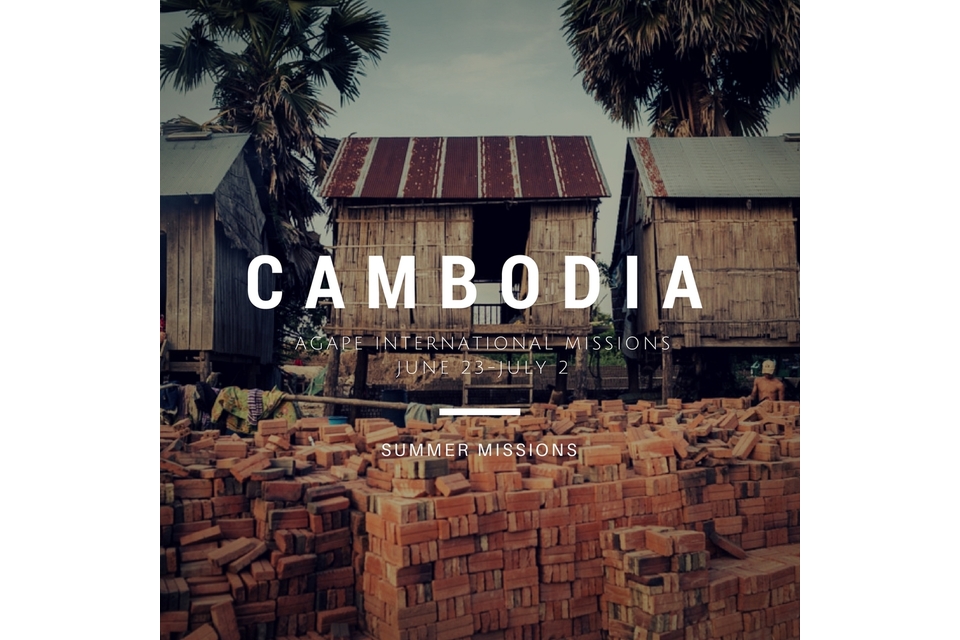 STM Cambodia 2017
