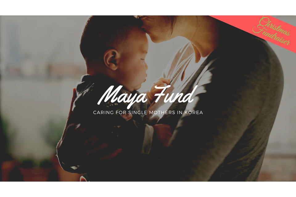 Maya Fund