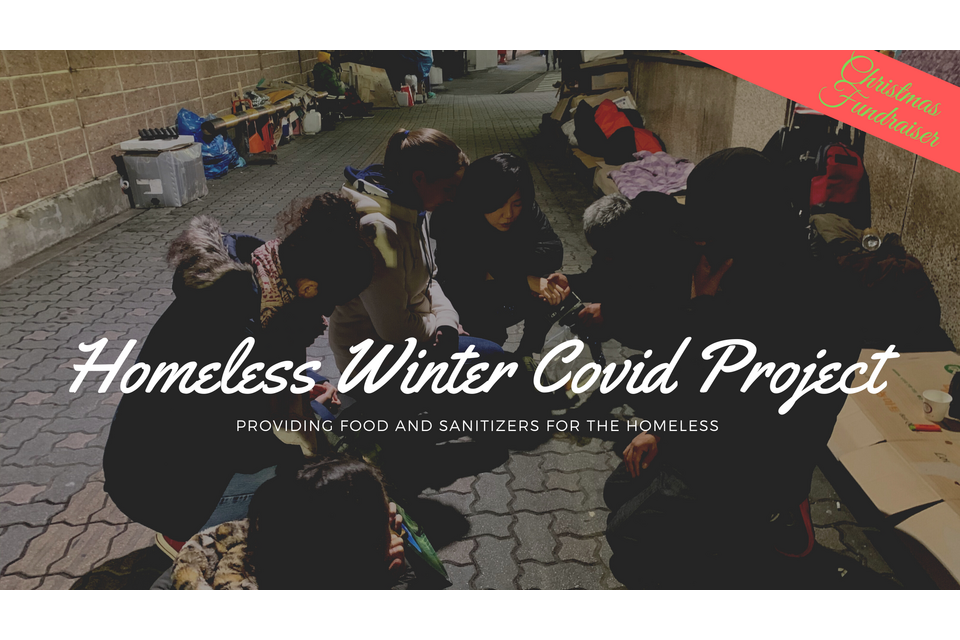 Homeless Winter Covid Project
