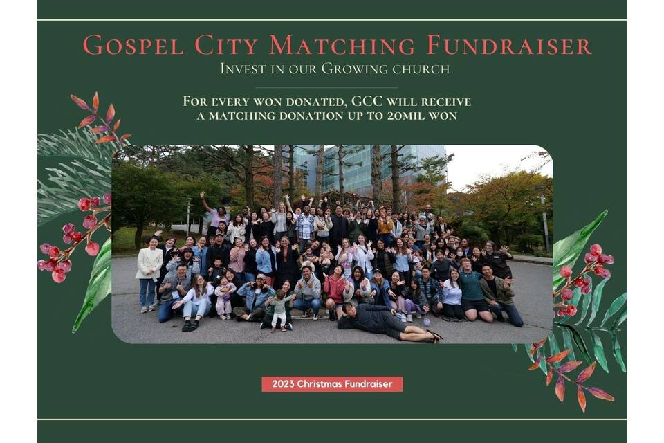 2023 Gospel City Matching Fundraiser